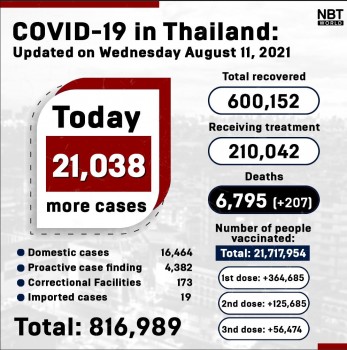 php7iDh42PM.jpg