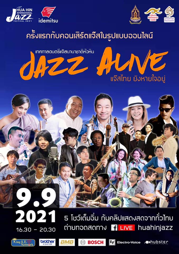 jazz.jpg
