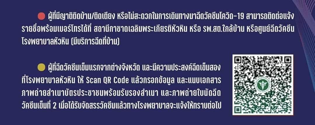 FB_IMG_1631335790676.jpg