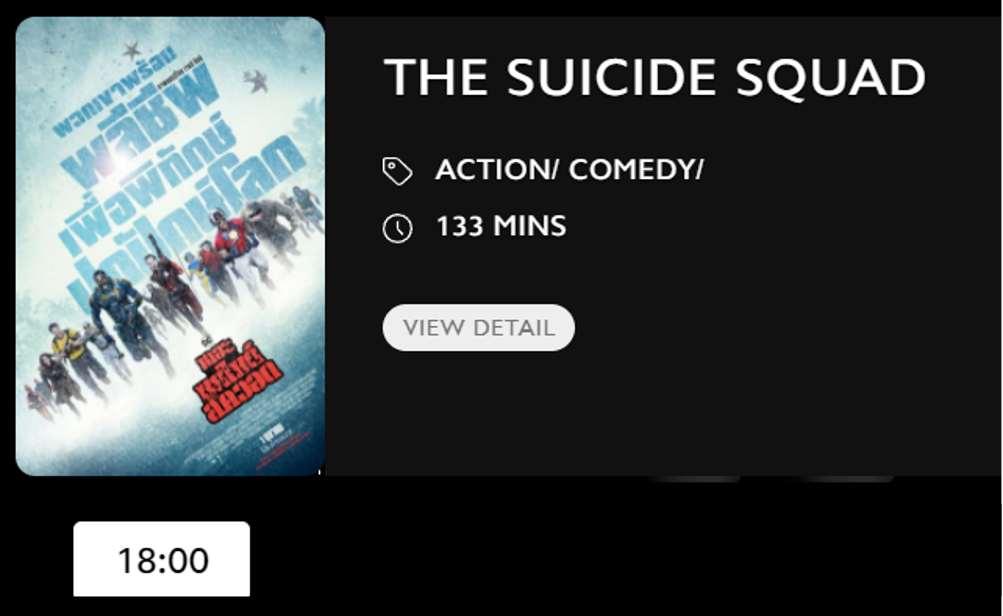 Suicide_MV.png