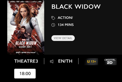 Black_MV.png