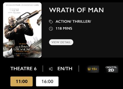 Wrath_Blu.png