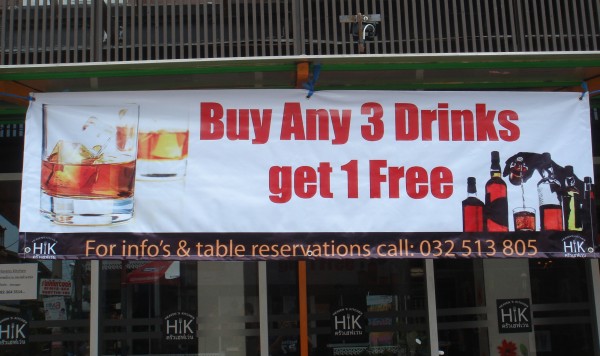 HHF HK 1for3.jpg