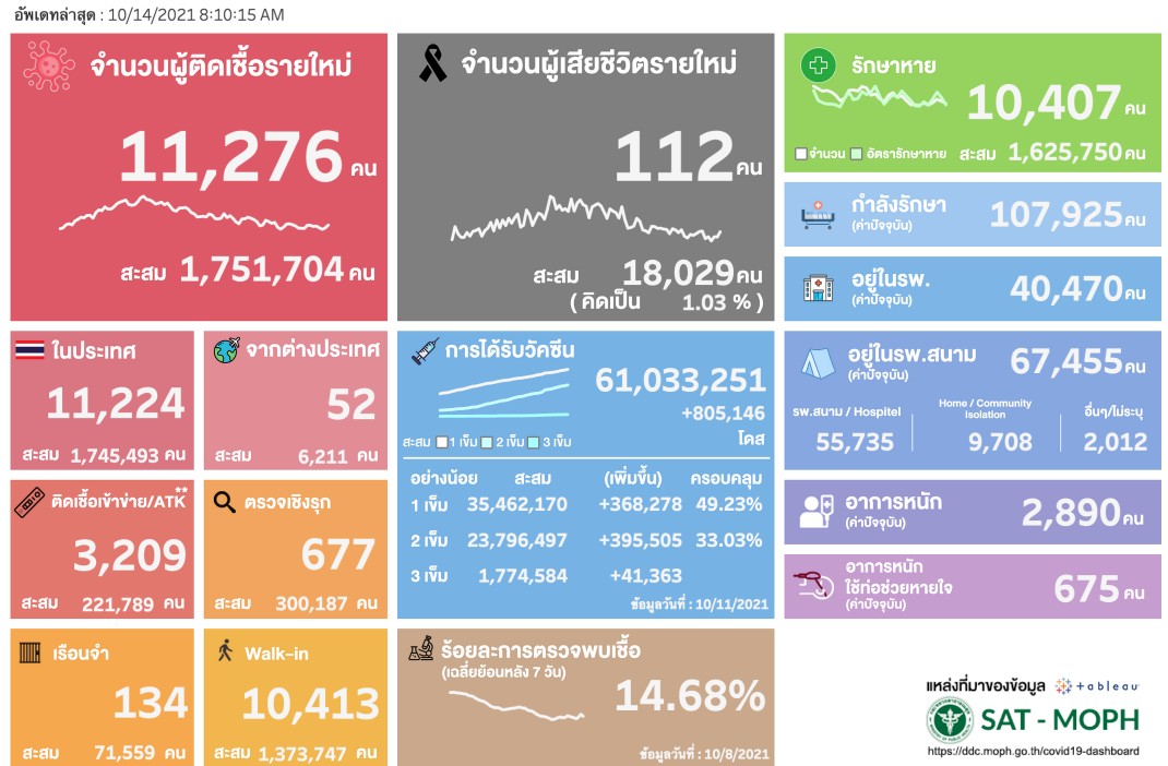 phpuH15OuPM.jpg