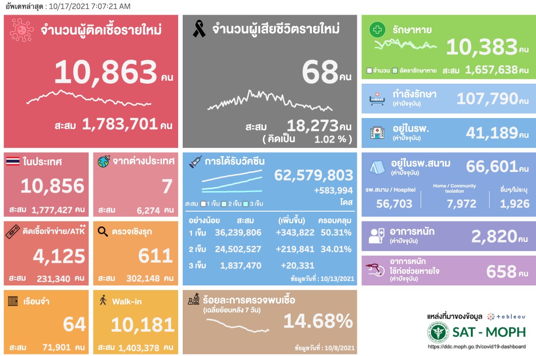 phpKtomOwPM.jpg