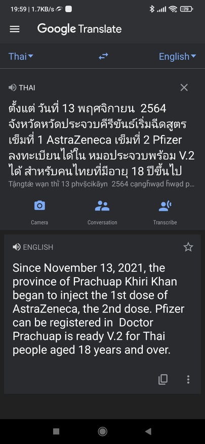 254539554_174849531525390_8088448109432808191_n.jpg