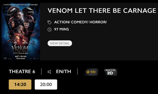 Venom_Blu.png