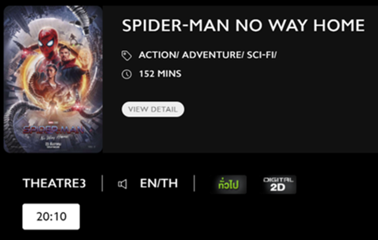 Spider_MV.png