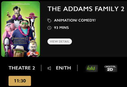 The_Addams_Blu.png
