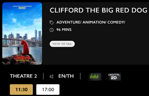 Clifford.png