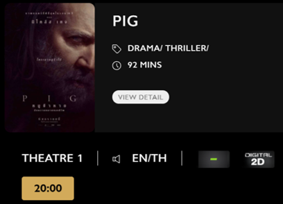 Pig.png