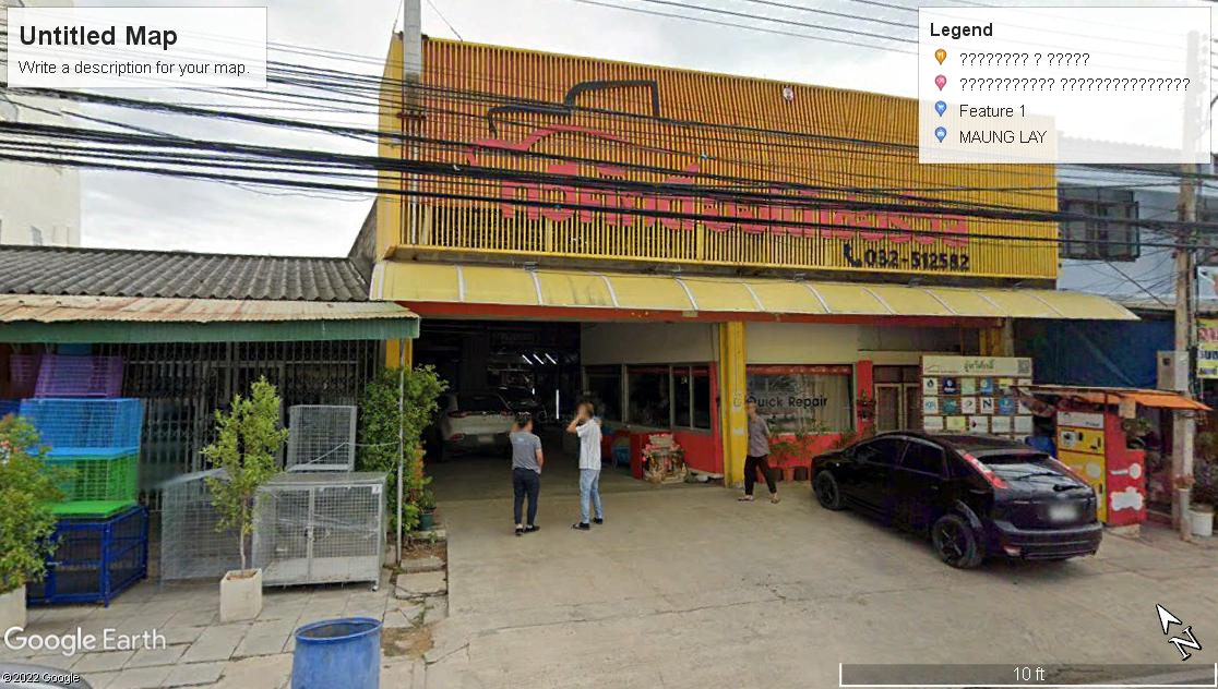 Yellow car shop.jpg