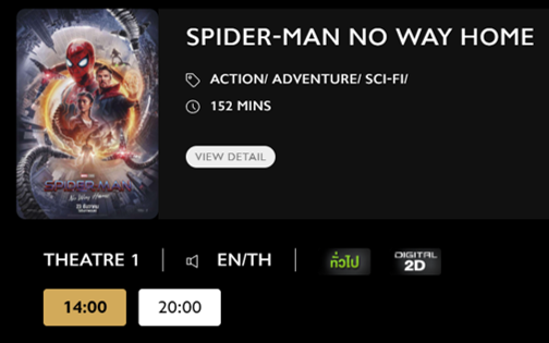 Spider_Blu.png