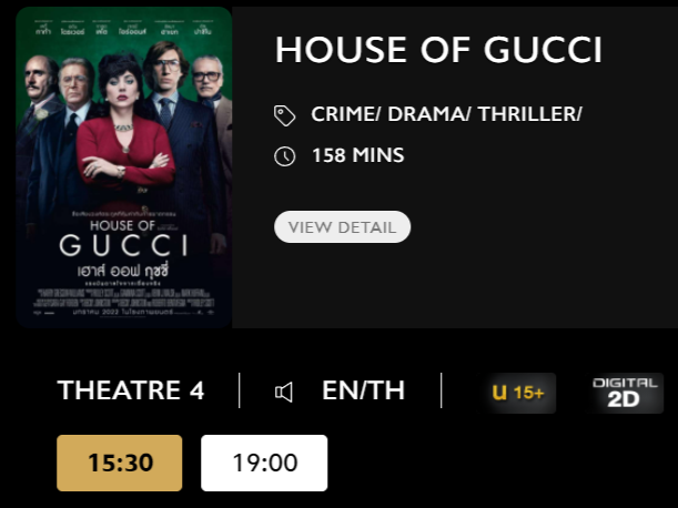 House_Blu.png