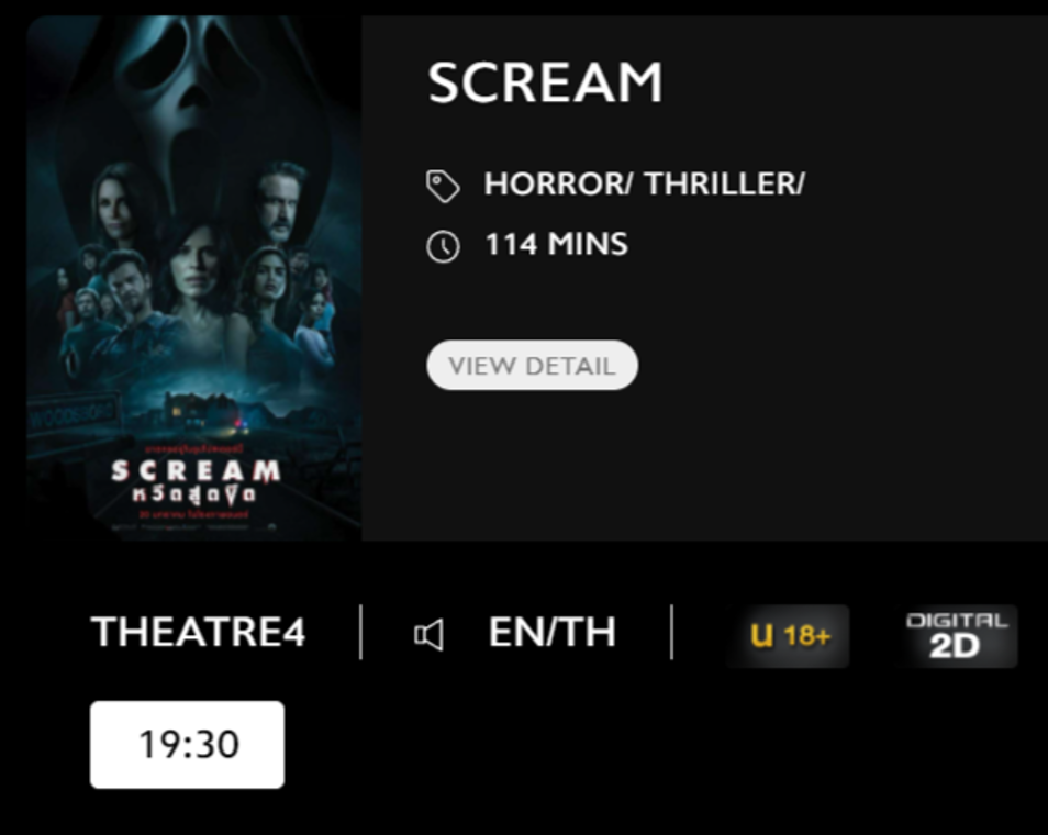 Scream_MV.png