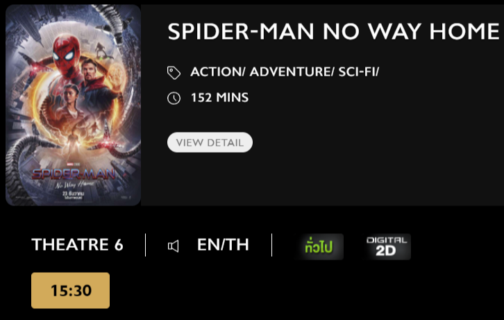 Spider_Blu.png