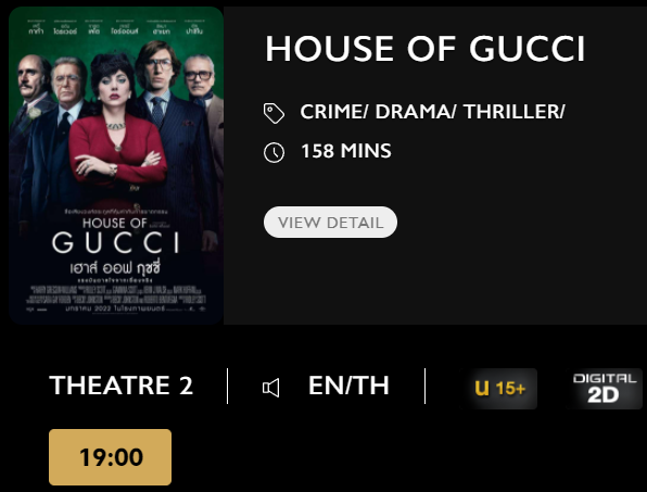 House_Blu.png