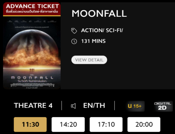 Moonfall_Blu.png