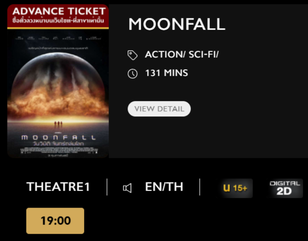 Moonfall_MV.png
