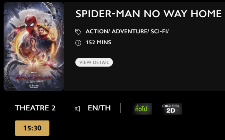 Spider_Blu.png