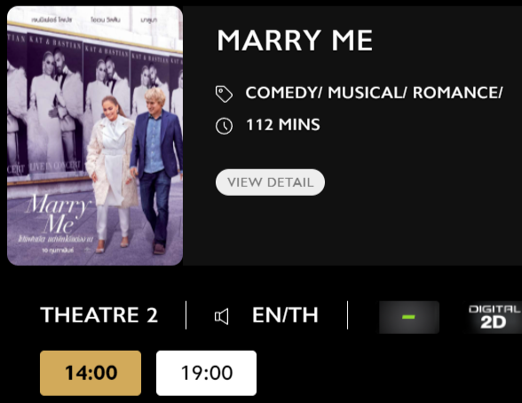 Marry.png
