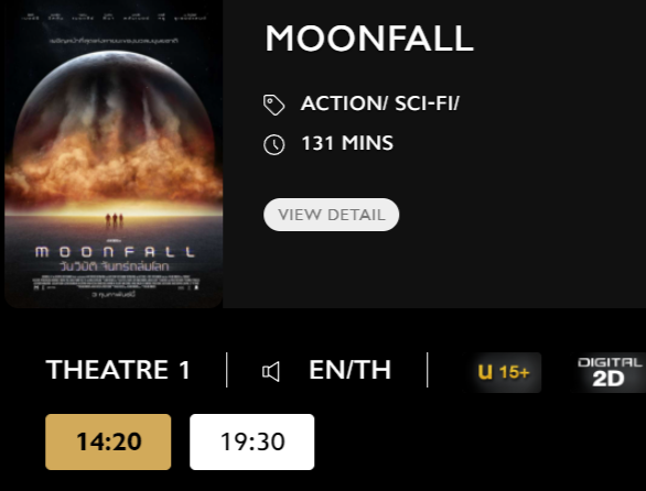 Moonfall.png