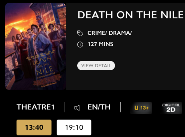 Death_MV.png