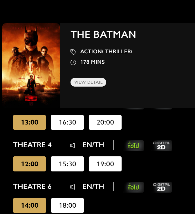 The_Batman_Blu.png
