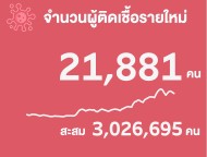 php7qO5QIAM.jpg
