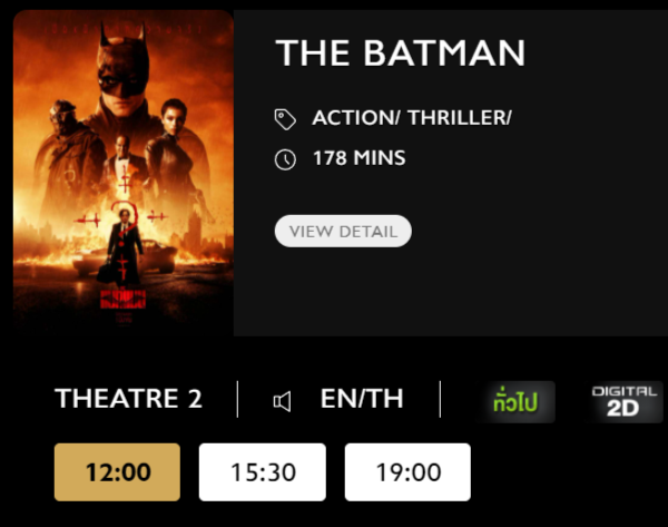 The_Batman_Blu.png