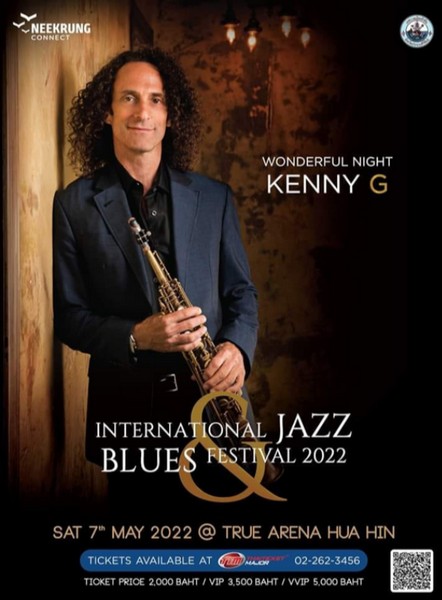 Jazz.jpg