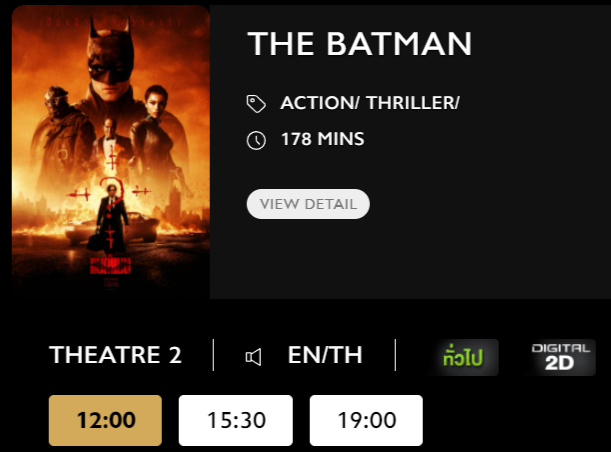 Batman_Blu.png