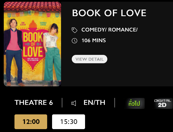 Book_Blu.png