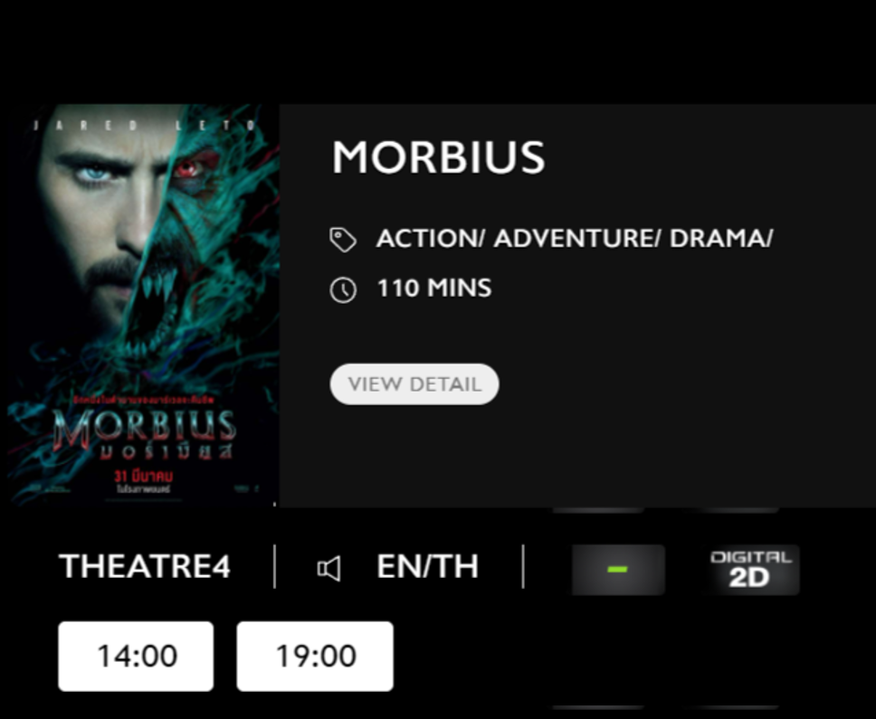 Morbius_MV.png