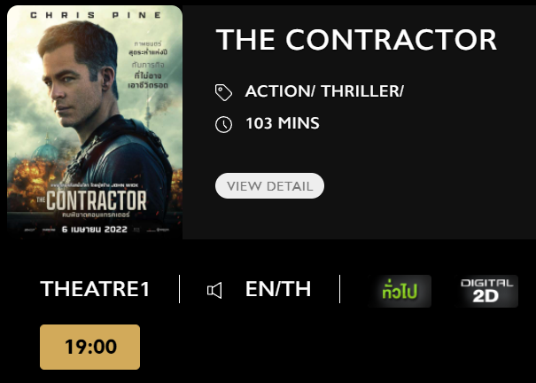 The_Contractor_MV.png