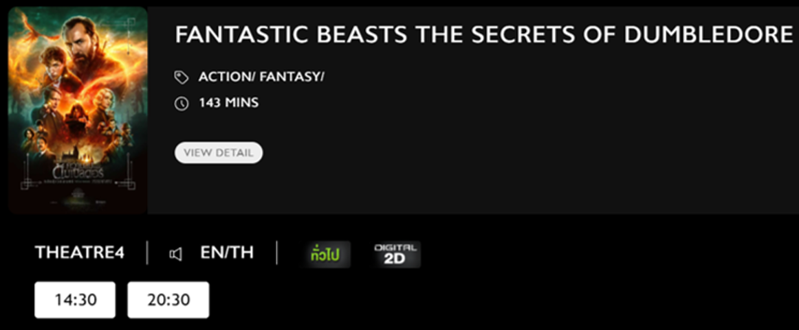 Fantastic_MV.png
