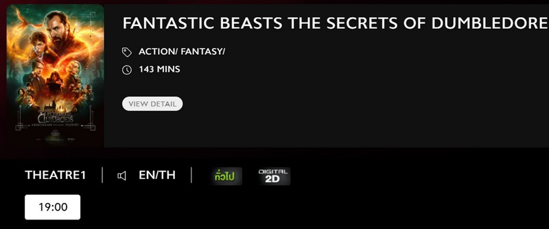 Fantastic_MV.jpg