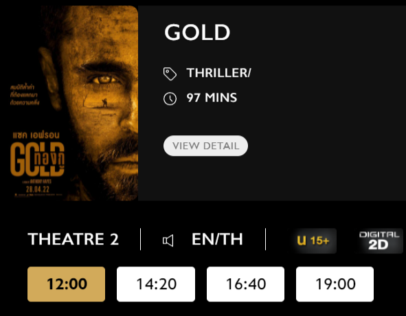 Gold_Blu.png