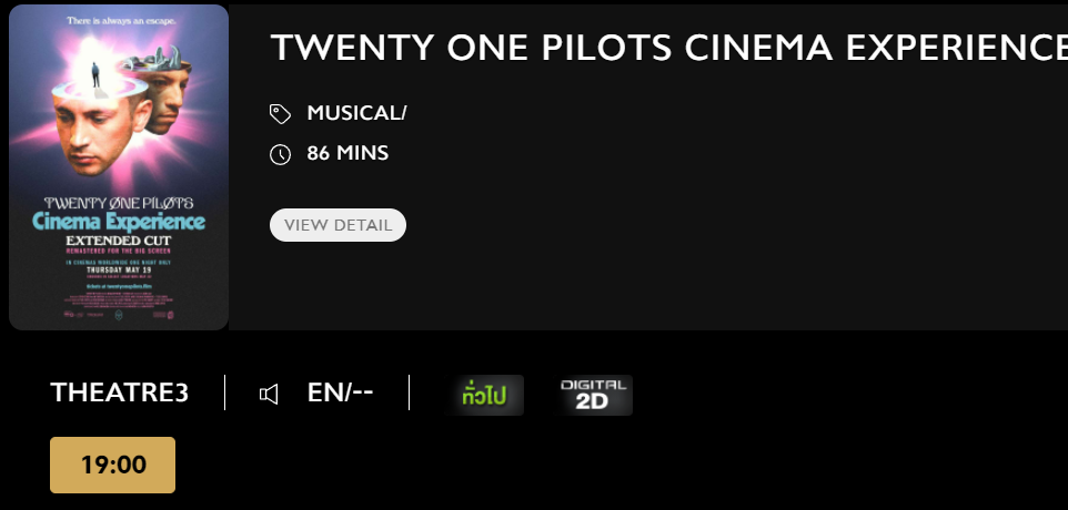 Twenty_MV.png