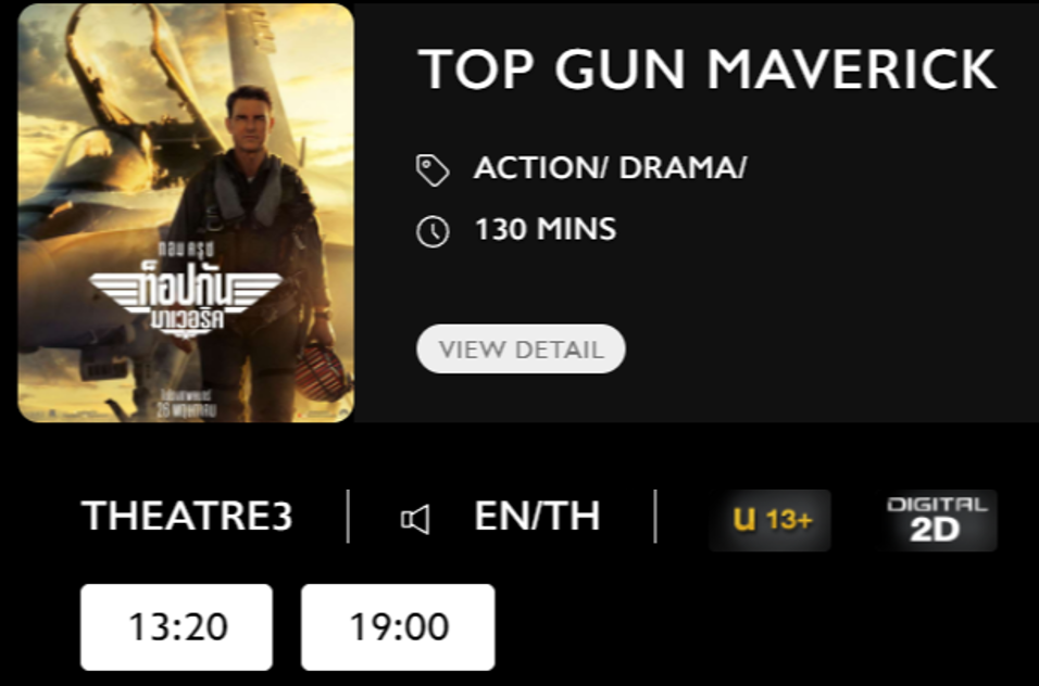 Top_MV.png