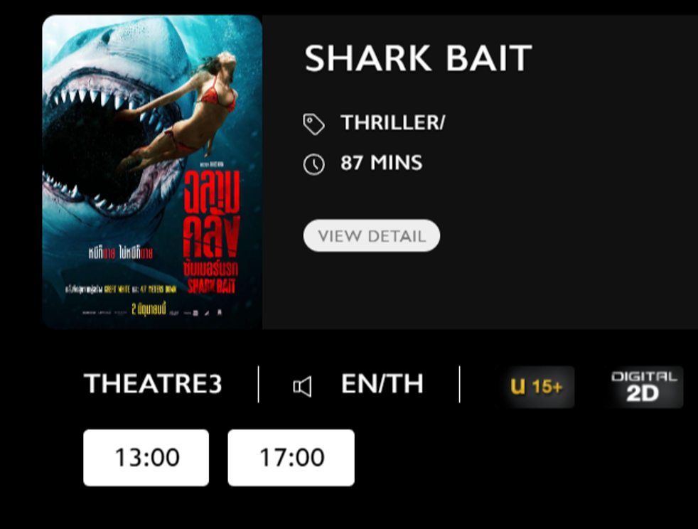 Shark_MV.png