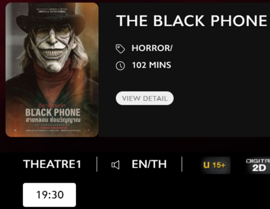 The_Black_MV.png