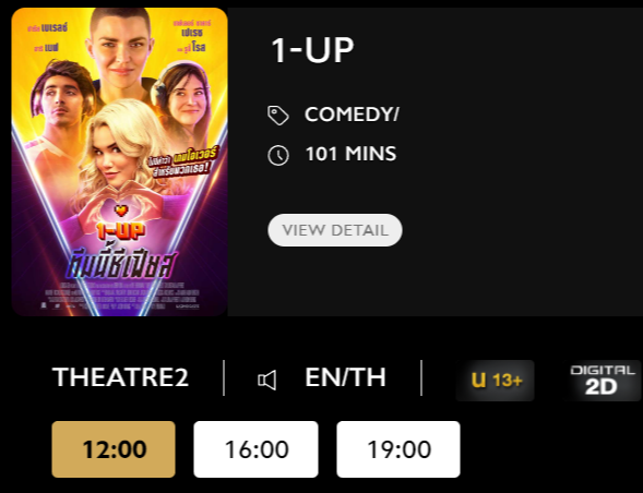 1-up_MV.png