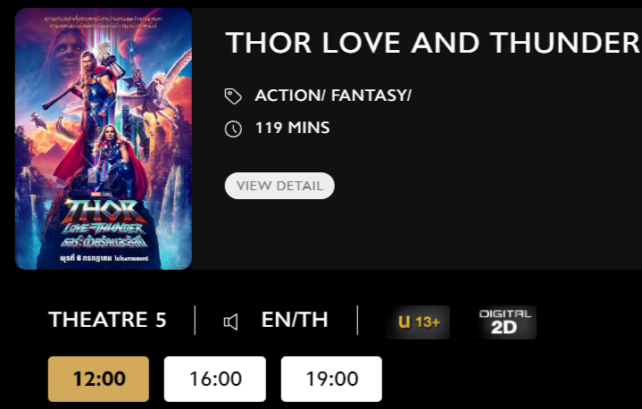 Thor_Blu.png