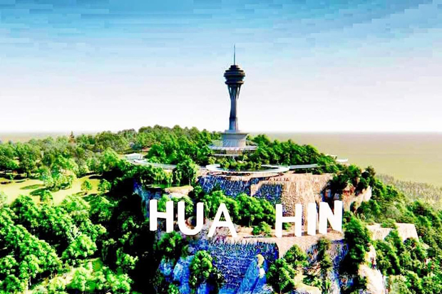 An artist's impression of the Hua Hin Skywalk Tower the mayor plans to build on top of Hin Lek Fai mountain in the resort town of Hua Hin. (Photo: Hua Hin municipality office)
