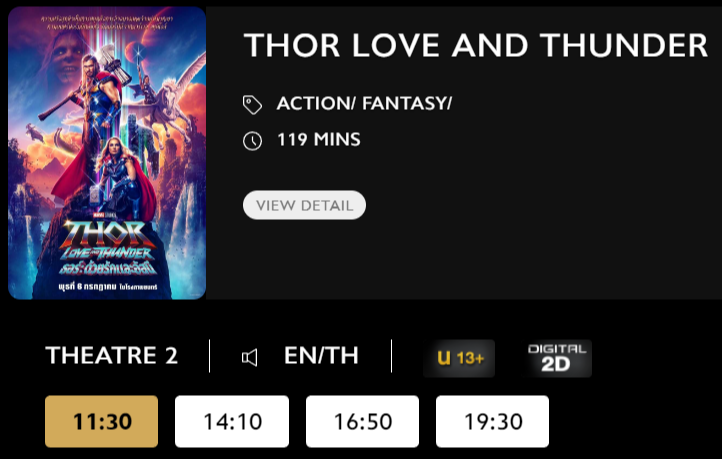 Thor_Blu.png