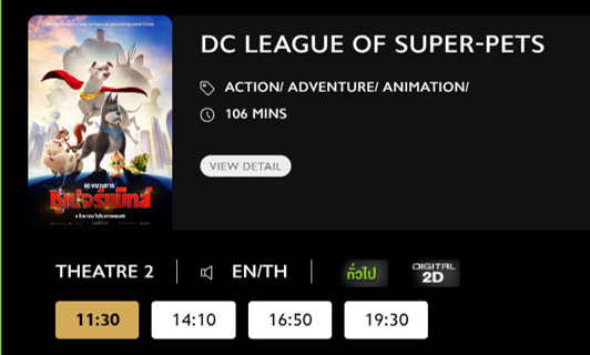 DC_Blu.png