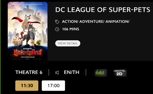 DC_Blu.png