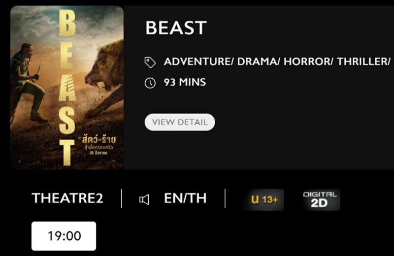 Beast_MV.jpg