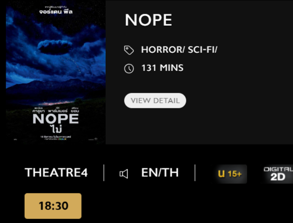 Nope_MV.png
